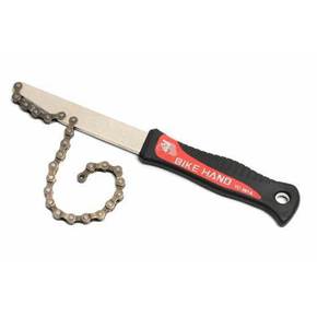 Nunc congue dui nec...